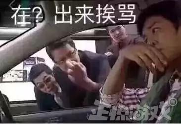 耗资千万的国产抗日游戏,排名超绝地求生,登顶steam全球热销榜!