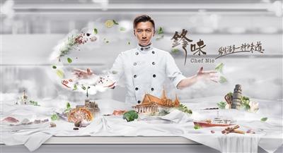 头条传媒：十年营销给文娱产业“增值”