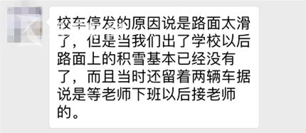 fb1a80748bb0baa206e4410729e53e60.png