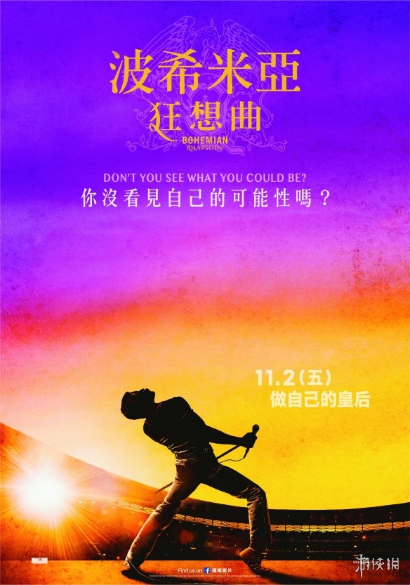 《惊奇队长》对打《驯龙高手3》,3月电影院就是来抢钱的