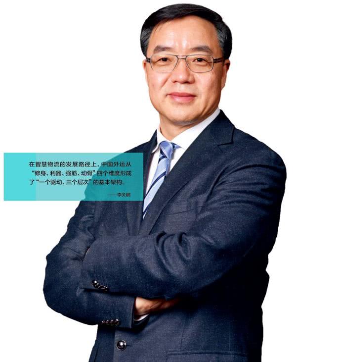辽宁外运老总_辽宁舰