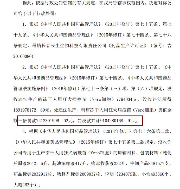 永利平台手机版·女排欧冠正赛小组赛第三轮今晚开打 完全赛程送上