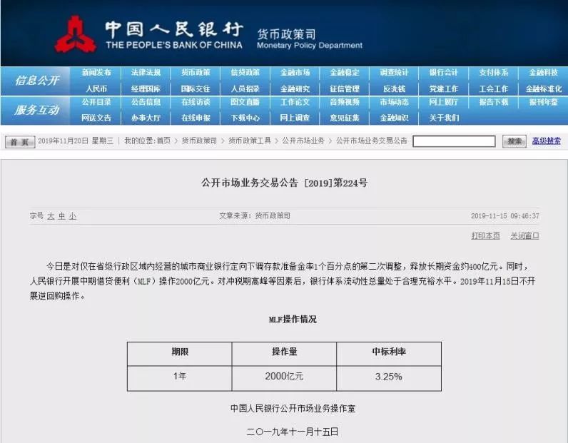 2015送彩金白菜·隔夜的茶水别着急倒了,用处其实很多,很多人都浪费了