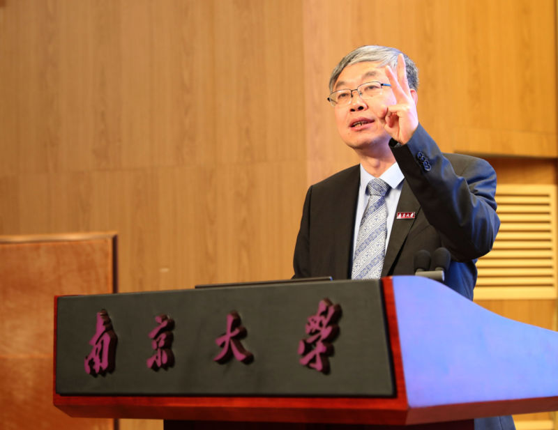 我校召开2018年度选人用人“一报告两评议”会议党委行政述职述廉测评会同期举行