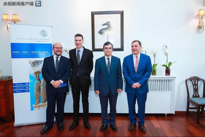 中国游客赴希腊旅游增长快 希腊北京签证中心