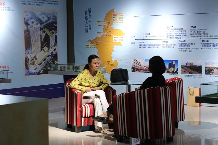 庆祝自治区60大庆丨快坐上时光机,一起去看看