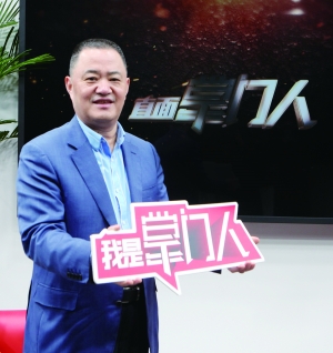 嘉欣丝绸董事长_董事长办公室图片