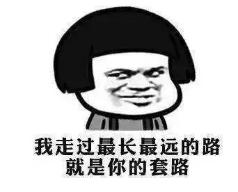 讨价还价也是种重要能力，别总让孩子“乖乖听话就好”