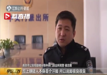 比爽文还要爽的庭审记录 每日轻松一刻4月3日晚间版