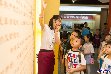 image.png 想带孩子游“红色景点”却只知道中共三大?