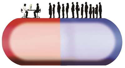 省人民医院每天门急诊量逾2万人次 患者还是挤着来，怎么办？