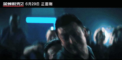 【狱火重燃】《金蝉脱壳2》机关炼狱,插翅难飞!正面刚