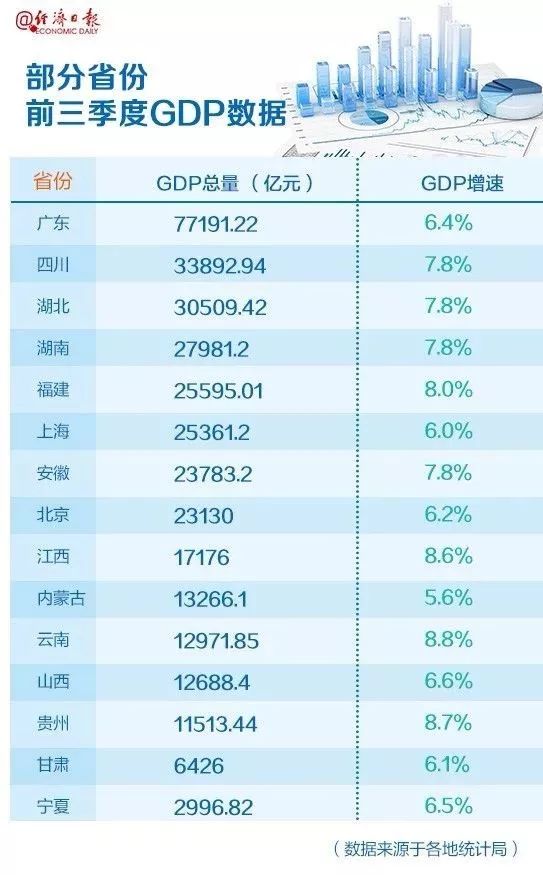 腾辉国际娱乐手机版·这才是真正的“万能食材”!能补钙、补维生素,还有多种矿物质