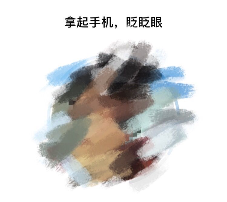 马云狂发红包!余额宝大升级如何操作看10问10