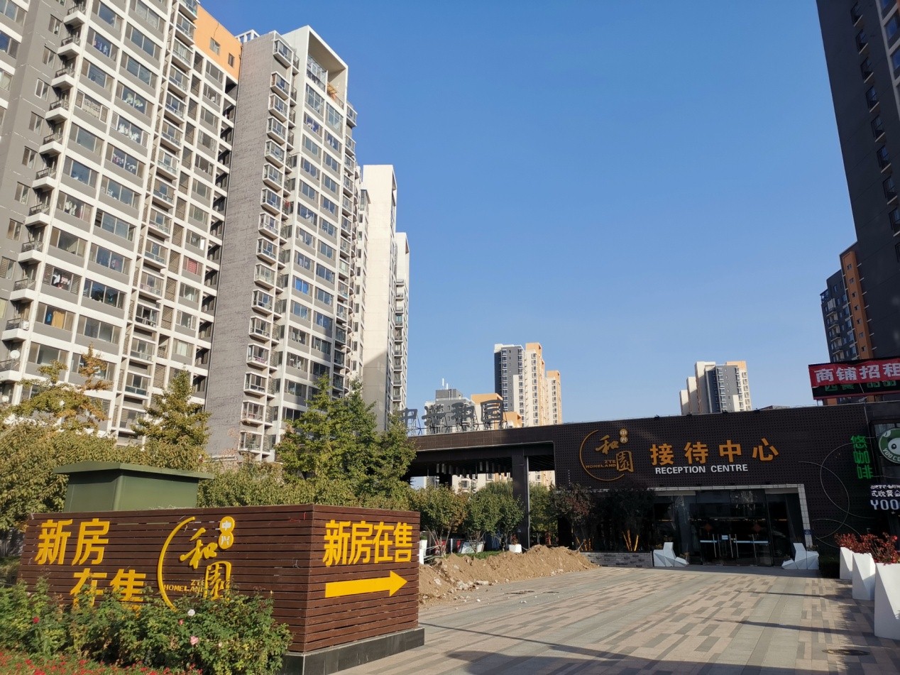 曼谷赌场开户 深圳警方摧毁“云集品”传销犯罪团伙 多名嫌犯落网