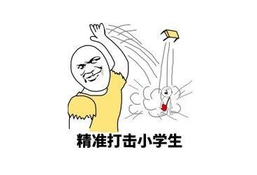 残疾人如何玩游戏?用嘴巴玩绝地求生还能吃鸡!玩家:真嘴强王者