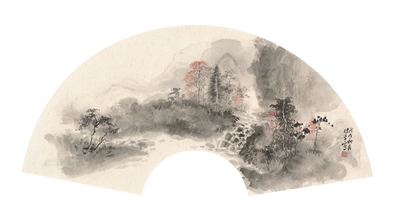 沉潜传统明性情