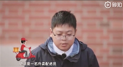 无锡初一男孩的告白看哭无数人