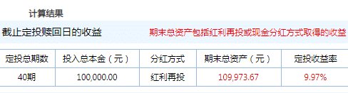 龙8国际娱乐返水吗_杜勒斯在日内瓦拒绝与周总理握手?熊向晖回忆:没这回事!