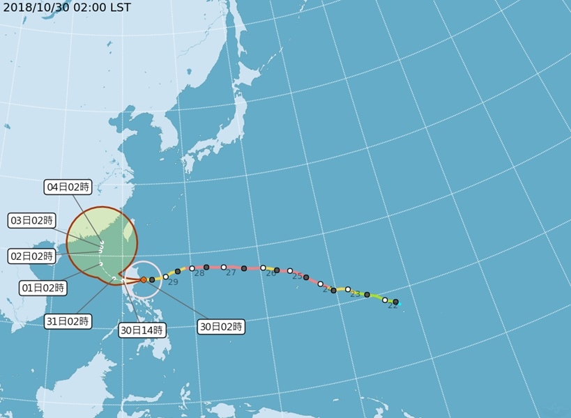 台风“玉兔”逼近台湾 岛内或遭狂风暴雨侵袭