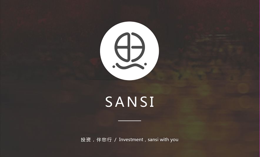 08年三思风衣_浙江省委常委、常务副省长冯飞到三思调研工业经济与质量发展