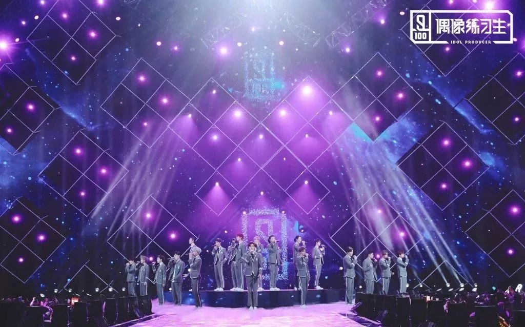 Nine Percent 出道即巅峰?离开《偶像练习生》的他们还能火多久!