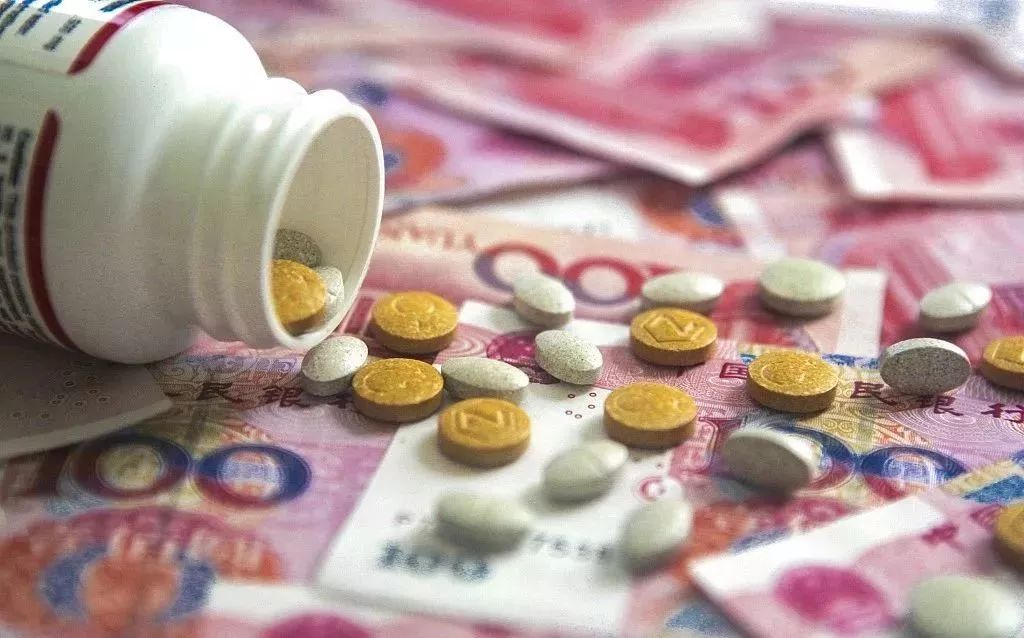 好消息!重庆等11城试点药品集中采购,这些药品要降价!