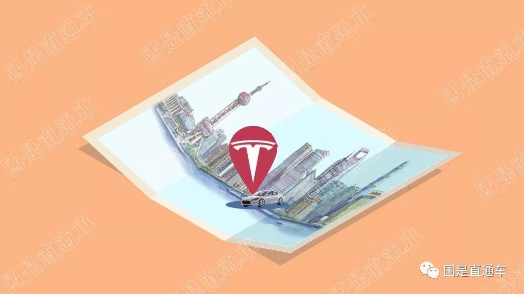 特斯拉为何在上海建立超级工厂?
