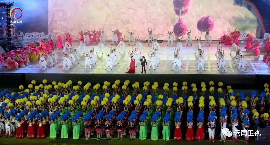 点燃激情 放飞梦想--云南省第十五届运动会隆重