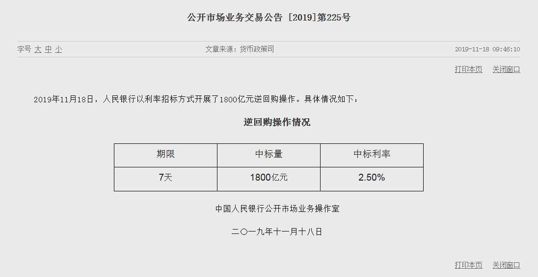 韦德1946最新网址-年营收10亿!在上海QSC“打败”海底捞,这个火锅品牌如何做到?