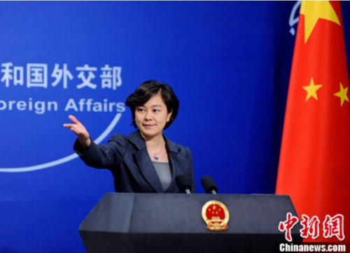 資料圖:中國外交部發言人華春瑩。<a target='_blank' href='http://www.chinanews.com/'>中新社</a>發 劉震 攝