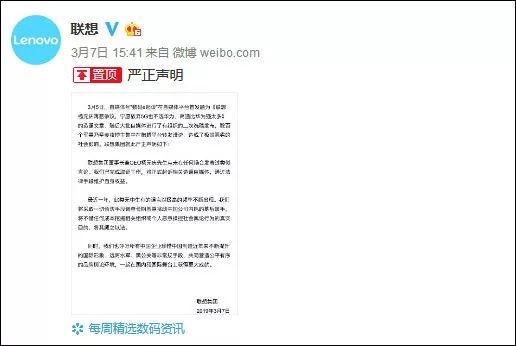 自媒体最新新闻 G3kF-htzuhtp2956684.jpg