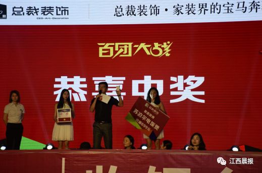 昨天南昌发生大事了，你居然还不知道？