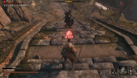 《只狼》各BOSS双DEBUFF无道具击杀视频