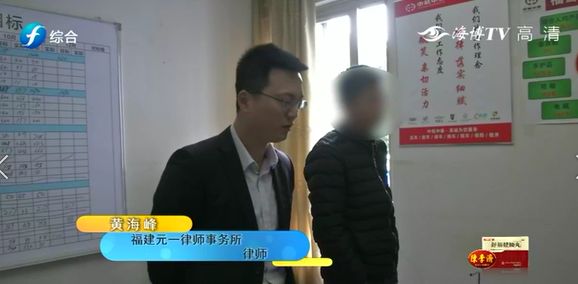 新车才买了两天就发生这样的事情?!!让律师给你讨个说法!