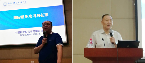 方田教育老总_合肥方田教育楼房图片