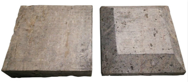 中日关系史添新史料：遣唐使吉备真备真迹公布