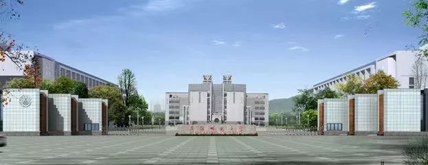 这九所二等师范类大学,口碑杠杠的!