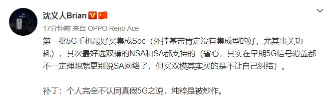 博中乐论坛_汪星人被无良商贩虐待等待杀肉吃的命运,被好心人接力救出后小汪感动得泪流不止