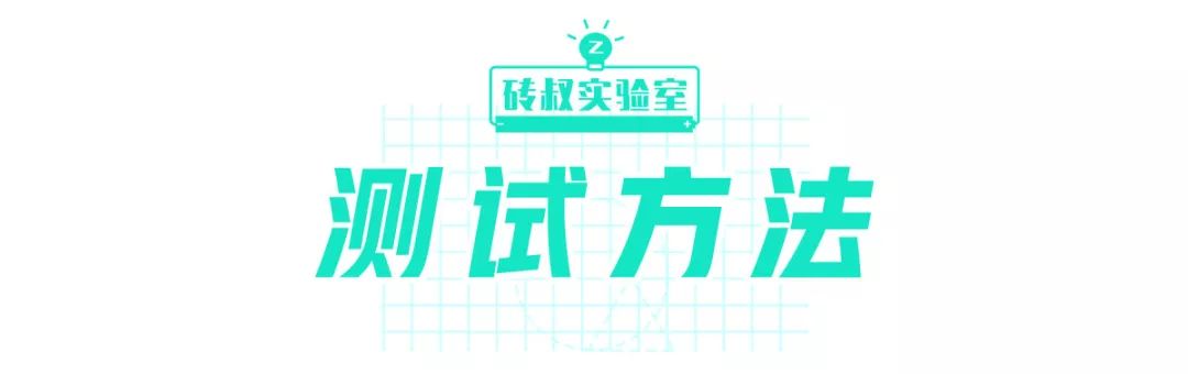 夏天开空调，汽车续航到底会减少多少？实测结果出乎意料！