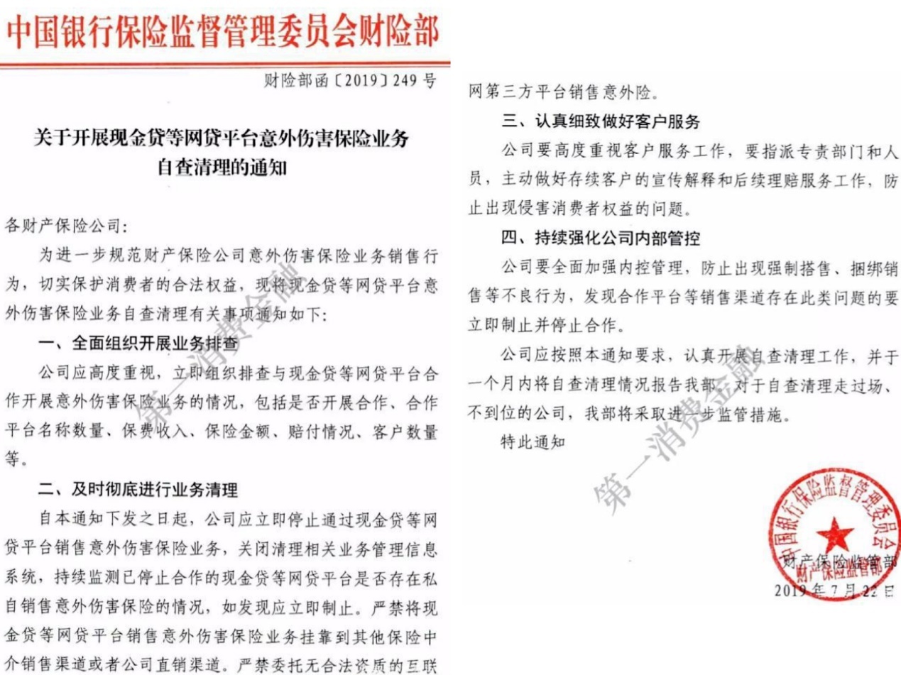 皇家娱乐场送现金,近8000亿养老金到账投资 有多少能够“入市”?