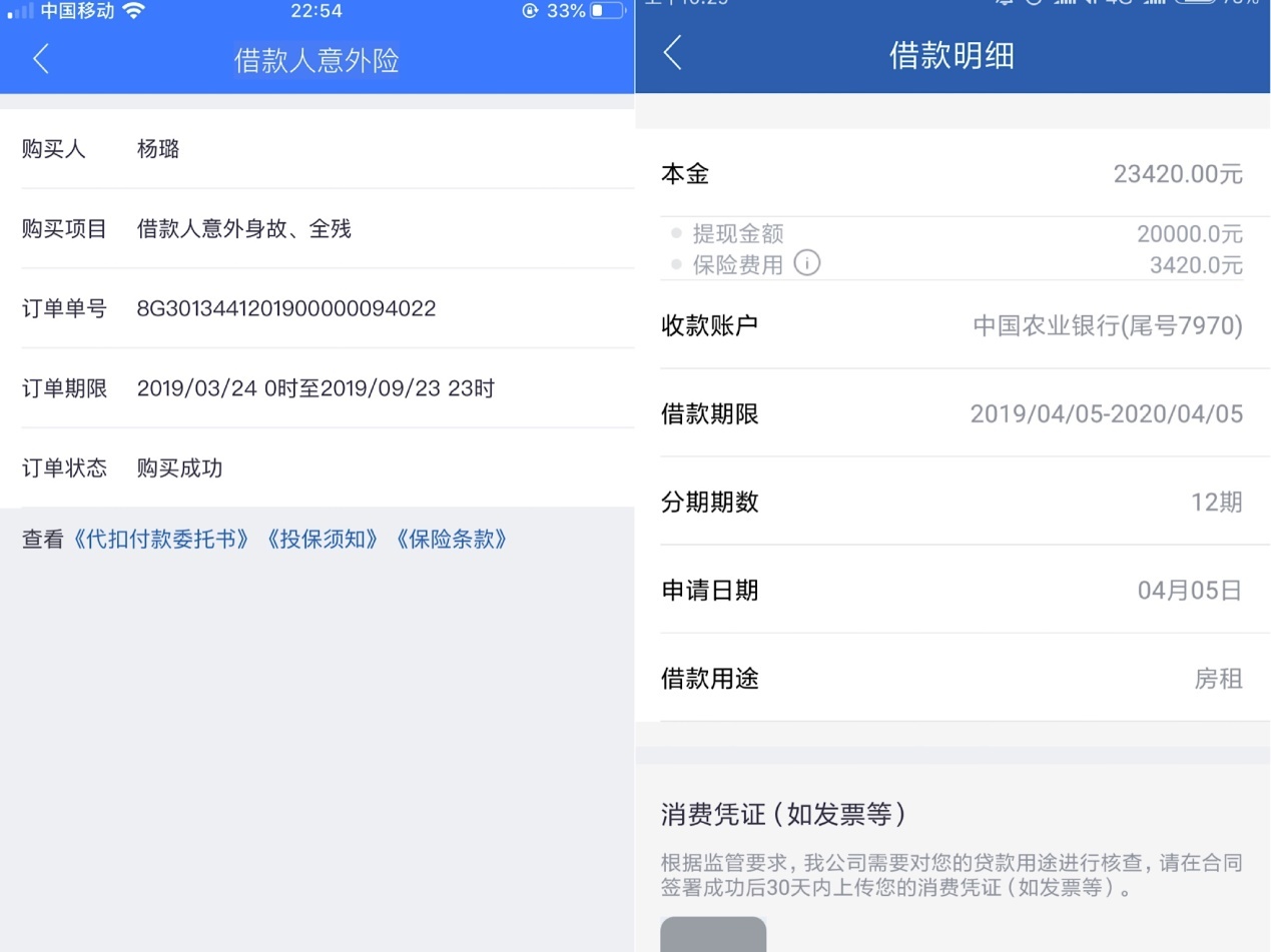福旺娱乐娱乐-用好这8招,大大降低后厨用水量!