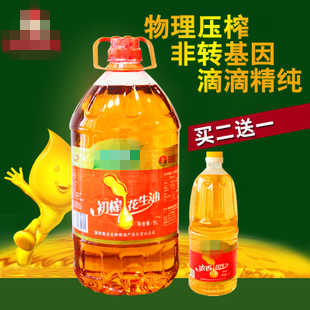 624d-itzixrs1392992.png