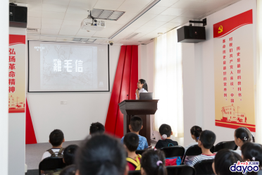 image.png 想带孩子游“红色景点”却只知道中共三大?