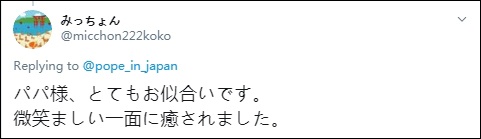 「申博38」马来西亚拟收汽水税 提议者称不影响穷人