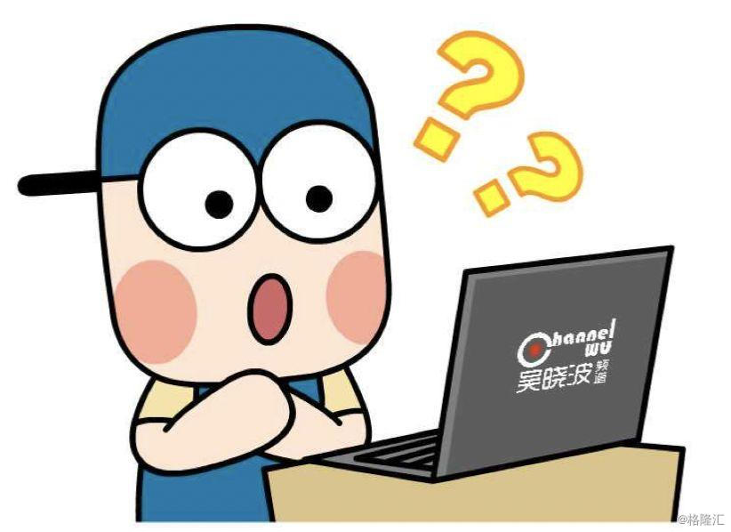 「葡京下载app送38」全球电信运营商普遍利润下滑 亟待新增点提振业绩