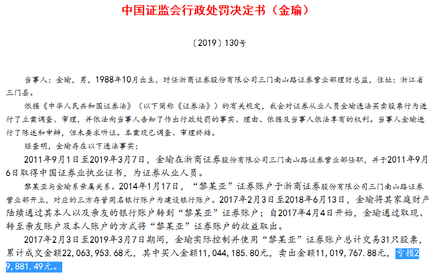 550游戏中心手机下载_文明惠风拂龙城