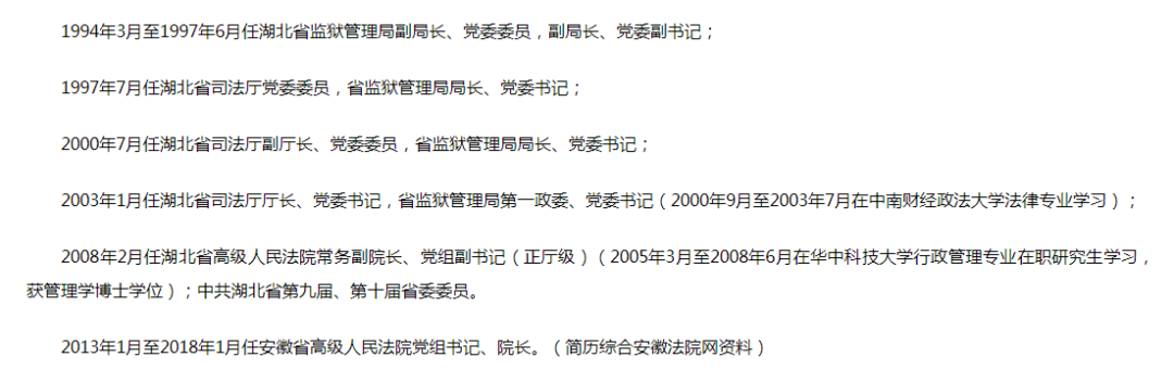 bbin官方免费试玩|浑身都名牌,传祺GA6能否冲击B级轿车市场?