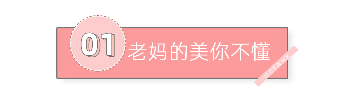 黄晓明遭隔离,baby承认离婚事实?表面功夫,已不必!
