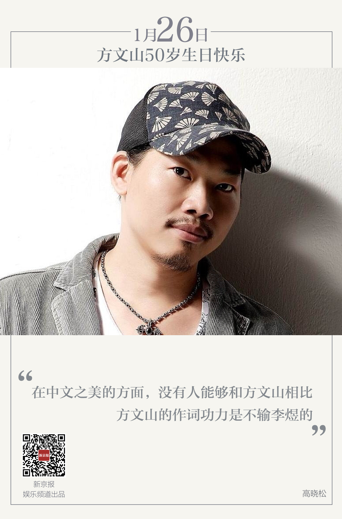 涓婃捣钄氳摑娴峰哺濠氱_呷哺呷哺(2)